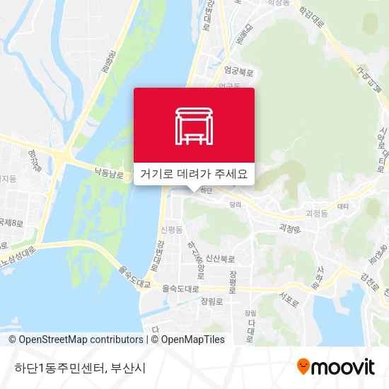 하단1동주민센터 지도