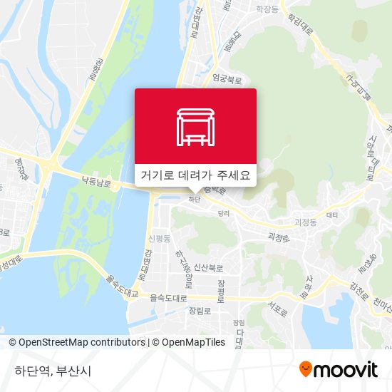 하단역 지도