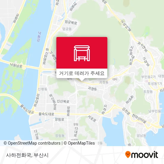 사하전화국 지도