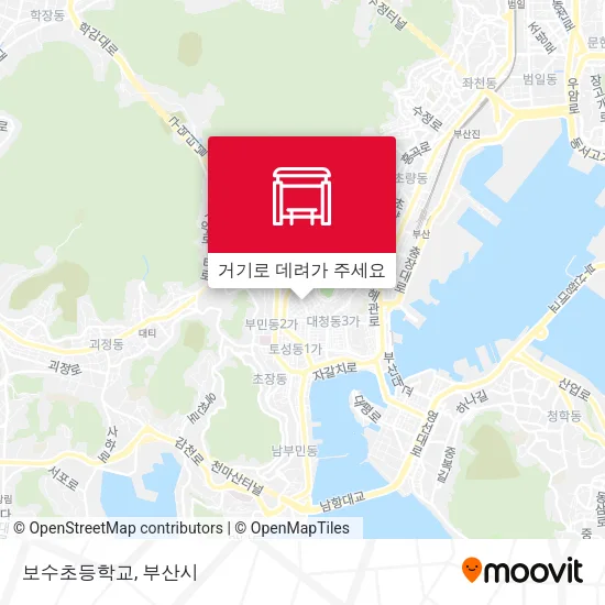 보수초등학교 지도