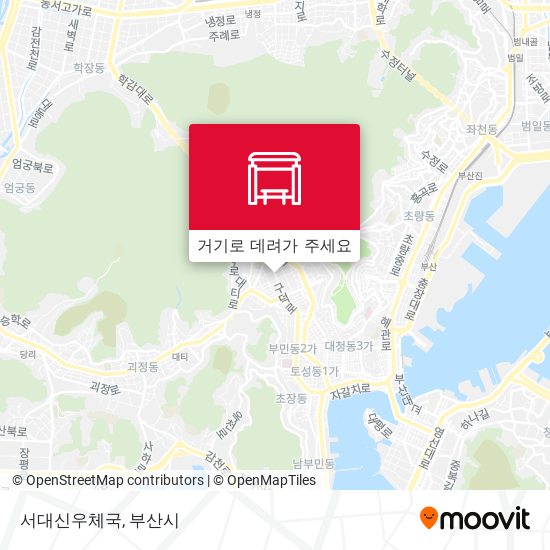 서대신우체국 지도