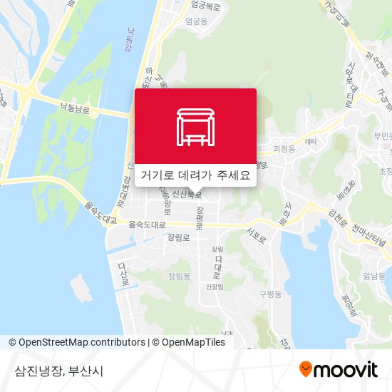 삼진냉장 지도
