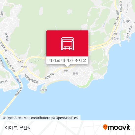이마트 지도
