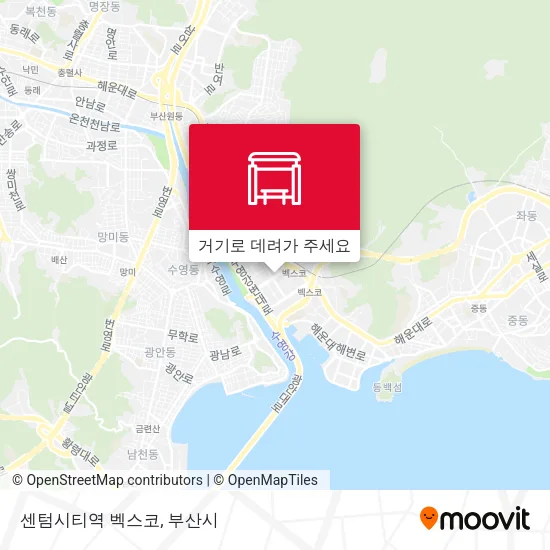 센텀시티역 벡스코 지도
