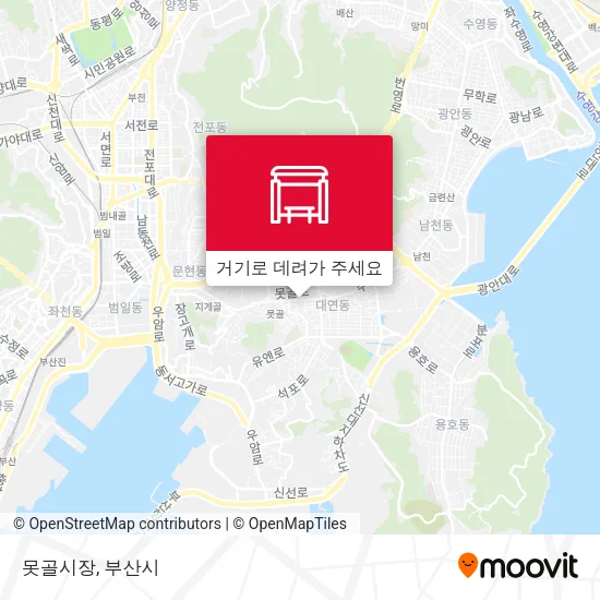 못골시장 지도