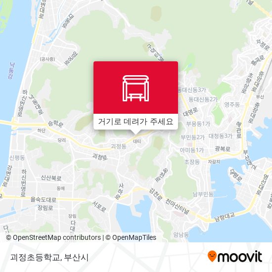 괴정초등학교 지도