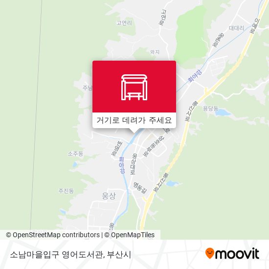 소남마을입구 영어도서관 지도