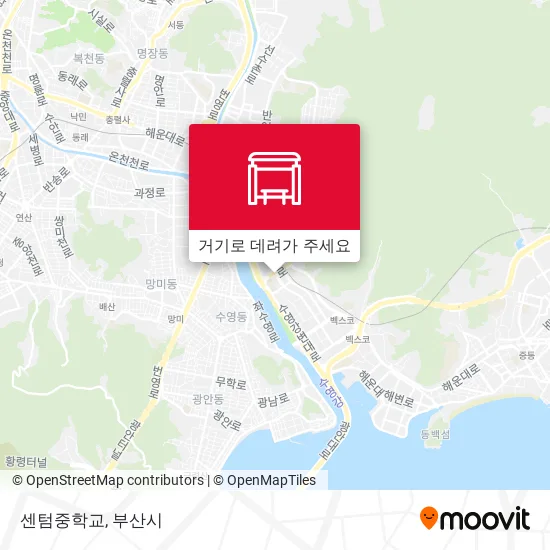 센텀중학교 지도