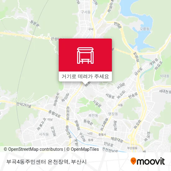 부곡4동주민센터 온천장역 지도