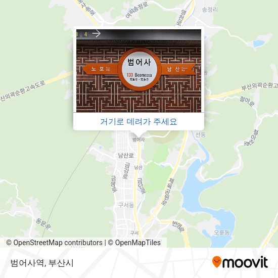 범어사역 지도