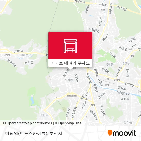 미남역(반도스카이뷰) 지도