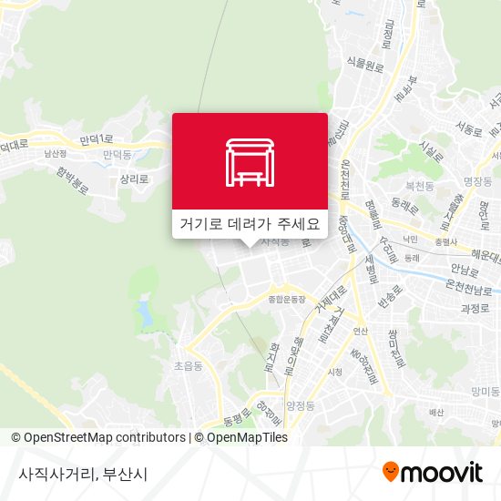 사직사거리 지도