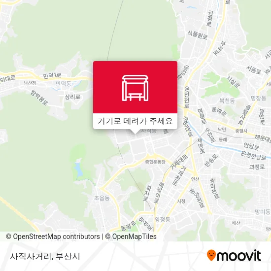 사직사거리 지도