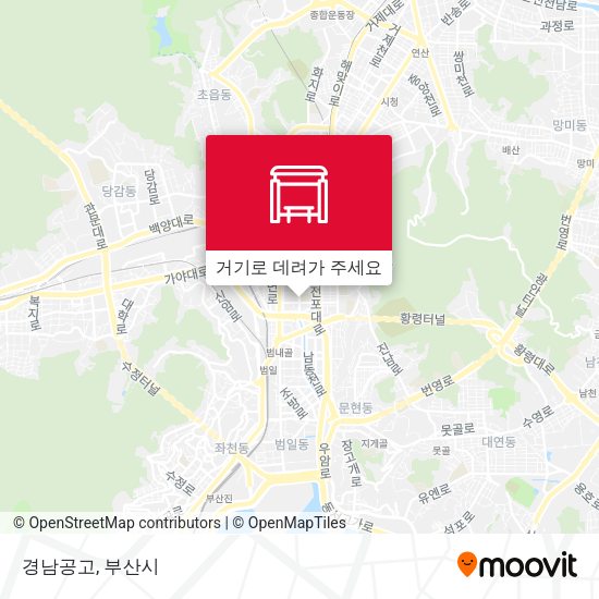 경남공고 지도