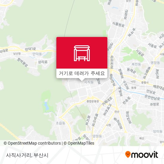 사직사거리 지도