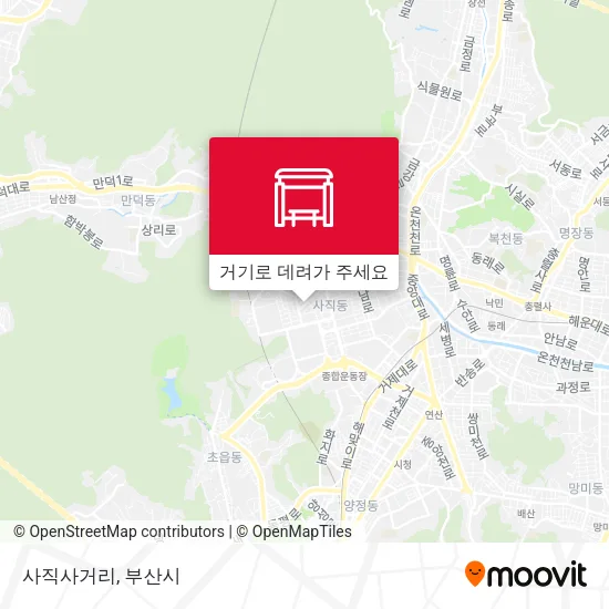 사직사거리 지도