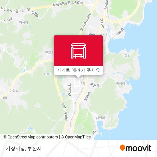 기장시장 지도