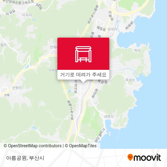 아름공원 지도