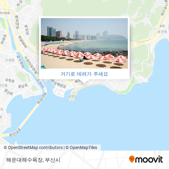 해운대해수욕장 지도