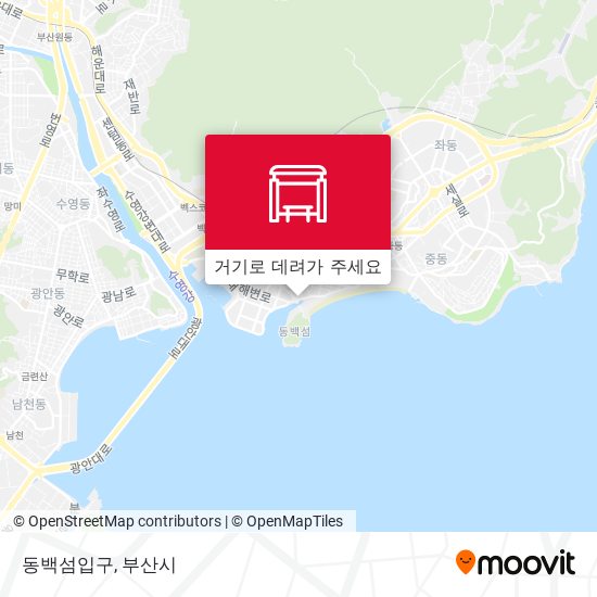 동백섬입구 지도