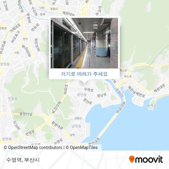 수영역 지도