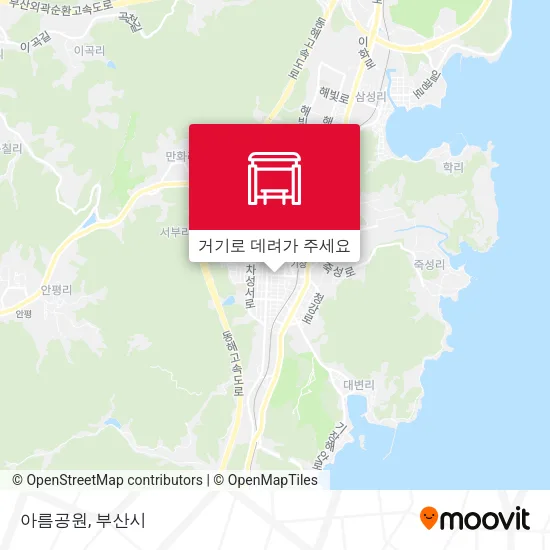 아름공원 지도