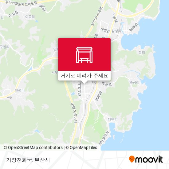 기장전화국 지도