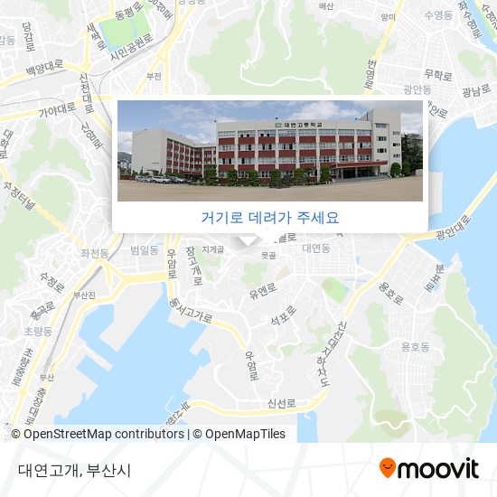 대연고개 지도