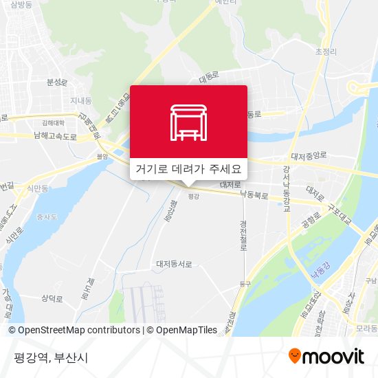 평강역 지도