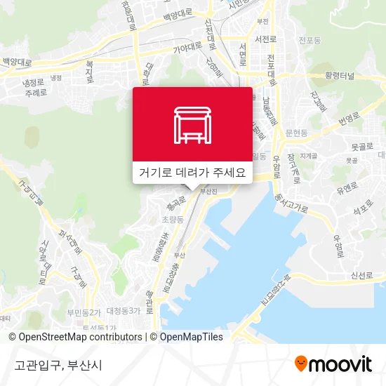 고관입구 지도