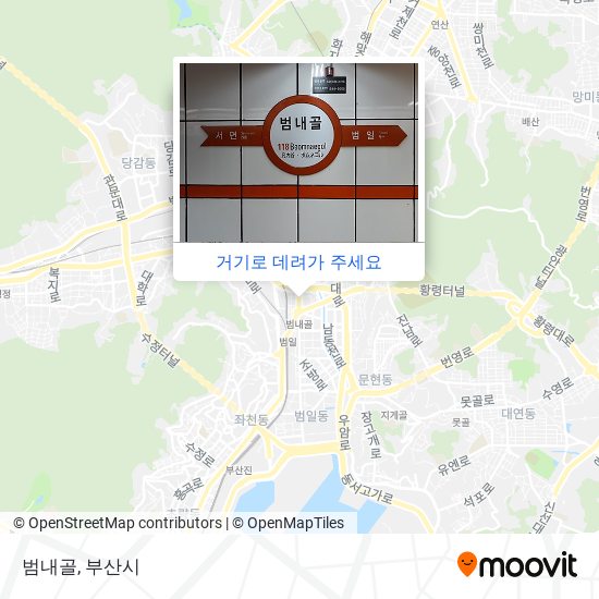 범내골 지도