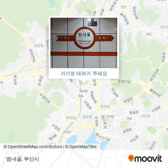 범내골 지도