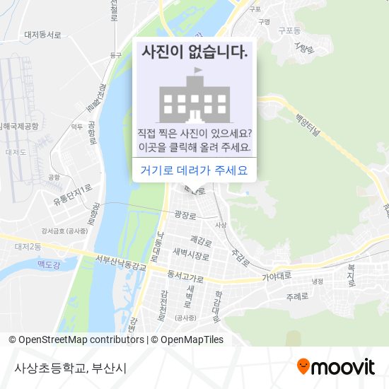 사상초등학교 지도