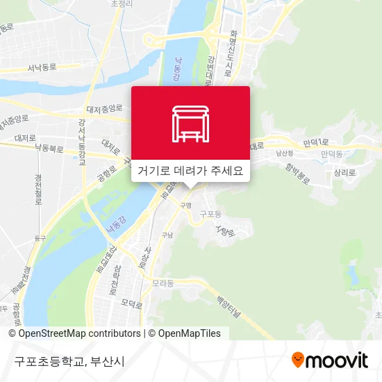 구포초등학교 지도