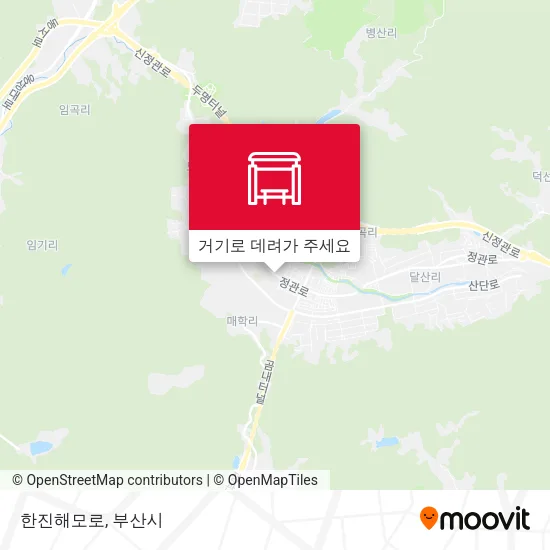 한진해모로 지도