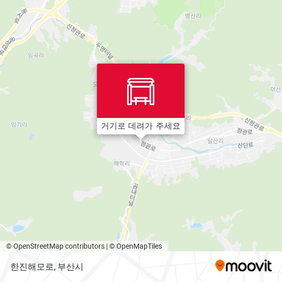 한진해모로 지도