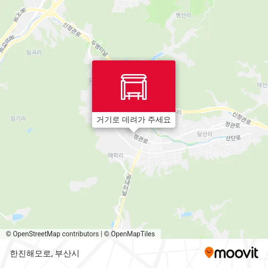 한진해모로 지도