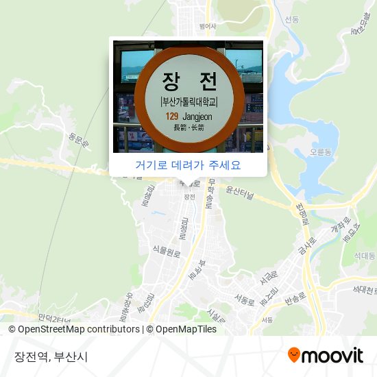 장전역 지도