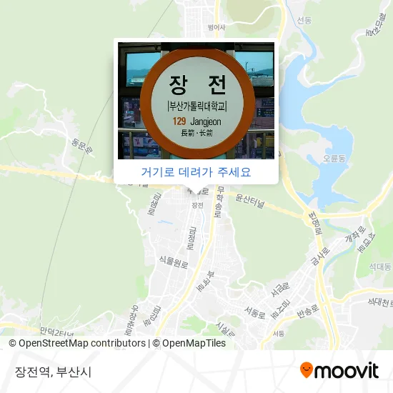 장전역 지도