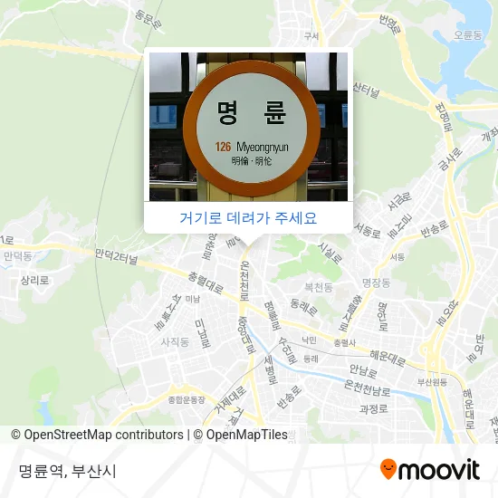 명륜역 지도