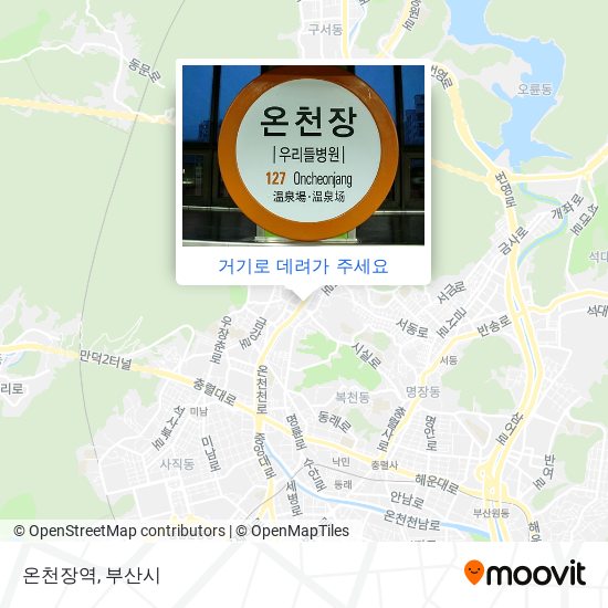 온천장역 지도