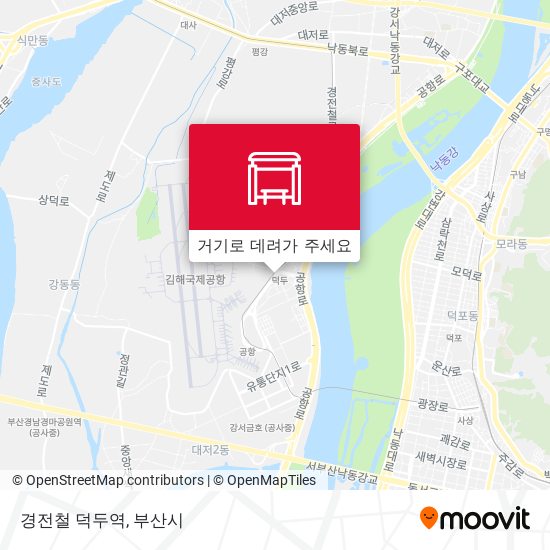 경전철 덕두역 지도
