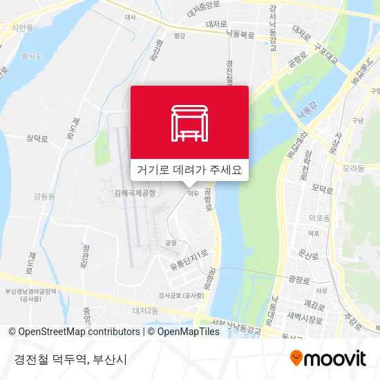 경전철 덕두역 지도