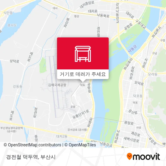 경전철 덕두역 지도
