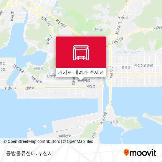 동방물류센터 지도