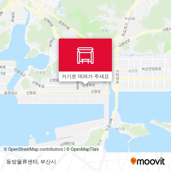 동방물류센터 지도