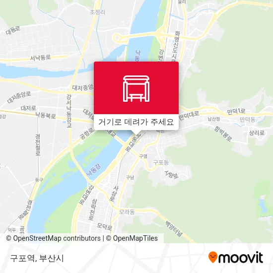 구포역 지도