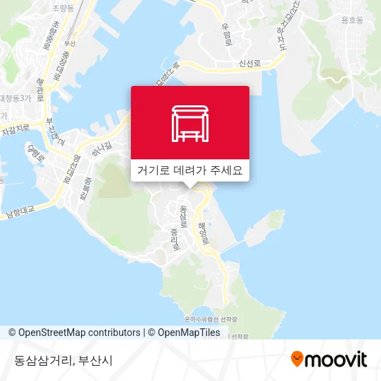 동삼삼거리 지도
