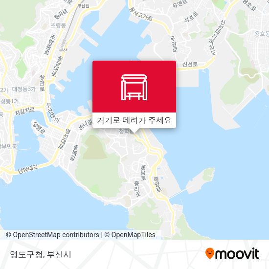 영도구청 지도