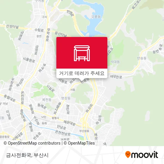 금사전화국 지도